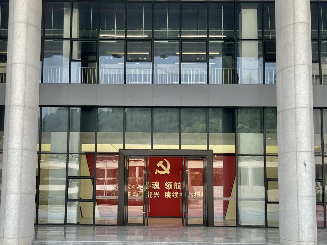 微信图片_20231123215820.png 图片